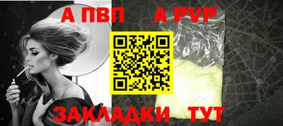 прущий лед Кунгур