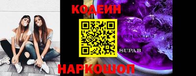кокаин колумбия Кумертау