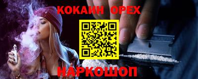 прущий лед Кунгур