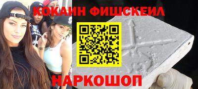 прущий лед Кунгур