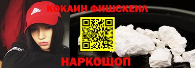 2c-b Кулебаки