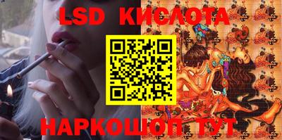 кокаин колумбия Кумертау