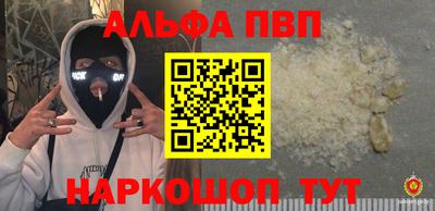 прущий лед Кунгур