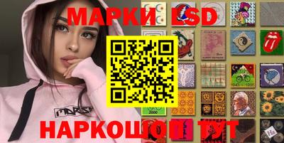 прущий лед Кунгур