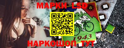 2c-b Кулебаки