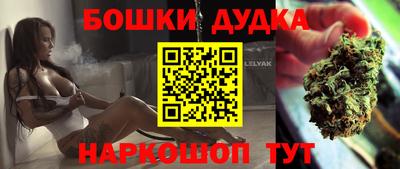 кокаин колумбия Кумертау