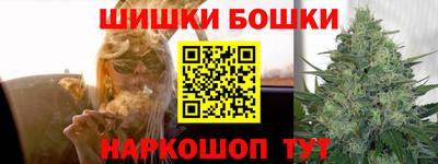 кокаин колумбия Кумертау