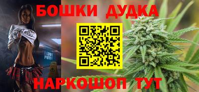 2c-b Кулебаки