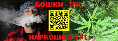 прущий лед Кунгур