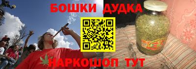 кокаин колумбия Кумертау