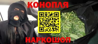 кокаин колумбия Кумертау