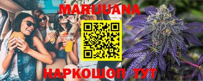 прущий лед Кунгур