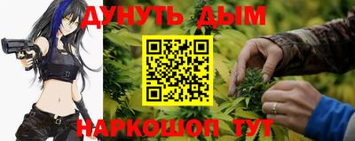 прущий лед Кунгур