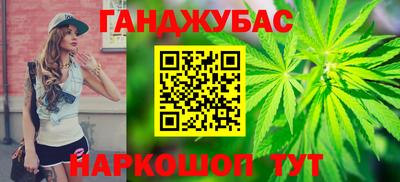 прущий лед Кунгур