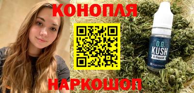 2c-b Кулебаки