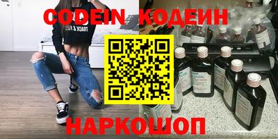 кокаин колумбия Кумертау