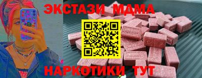 кокаин колумбия Кумертау