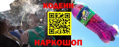 кокаин колумбия Кумертау