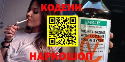 прущий лед Кунгур
