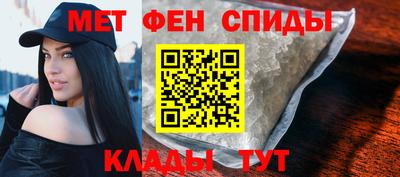 2c-b Кулебаки