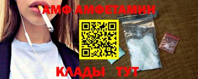 прущий лед Кунгур