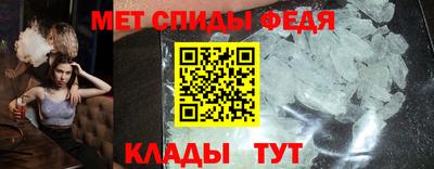 2c-b Кулебаки