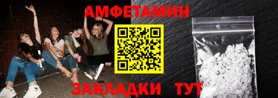кокаин колумбия Кумертау