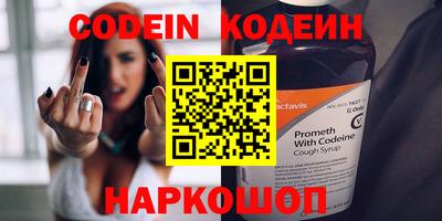 прущий лед Кунгур