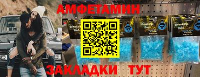 кокаин колумбия Кумертау