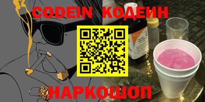 кокаин колумбия Кумертау