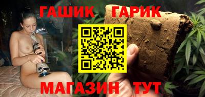 кокаин колумбия Кумертау