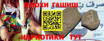 2c-b Кулебаки