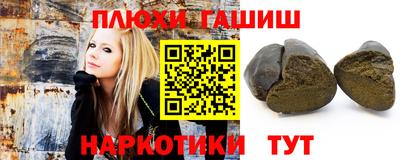 прущий лед Кунгур