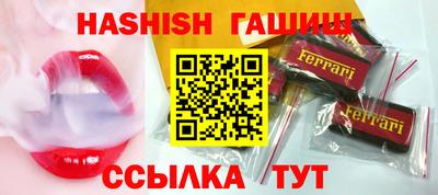 прущий лед Кунгур