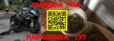 2c-b Кулебаки