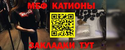 прущий лед Кунгур