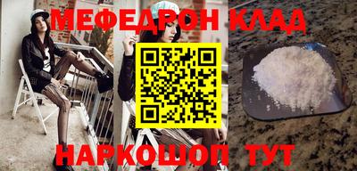 кокаин колумбия Кумертау