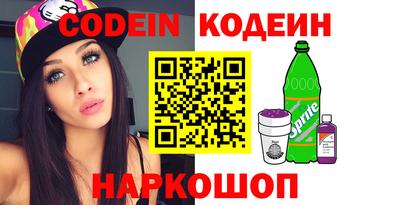 кокаин колумбия Кумертау